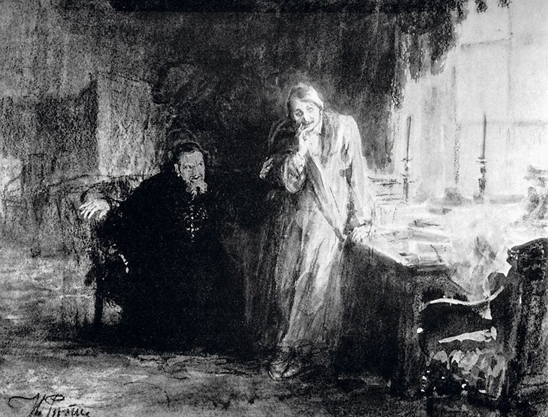 И. Репин. «Гоголь и отец Матвей». 1902